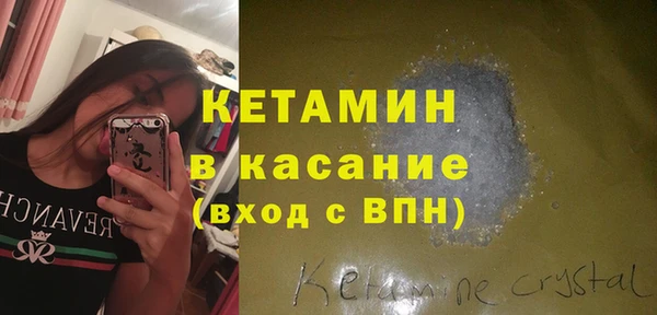 меф Алексеевка
