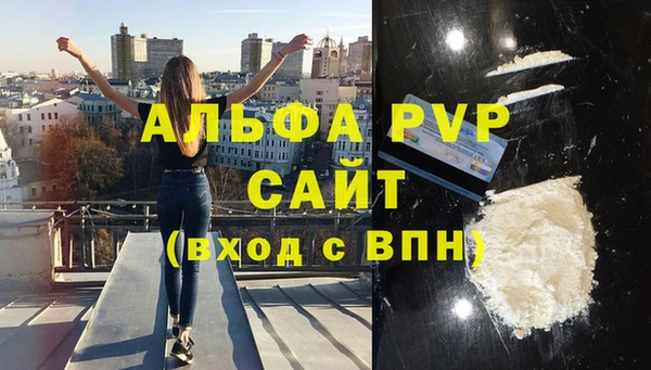 меф Алексеевка
