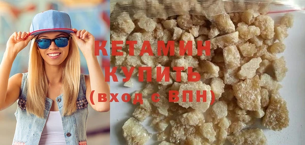 меф Ростов