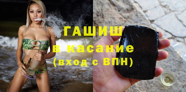 амф Россошь