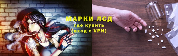 меф Алексеевка